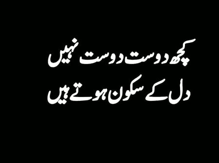 💔💕(My)(Life)(16)♨💘
💔💔💘💘💔💔💘💘💔💔