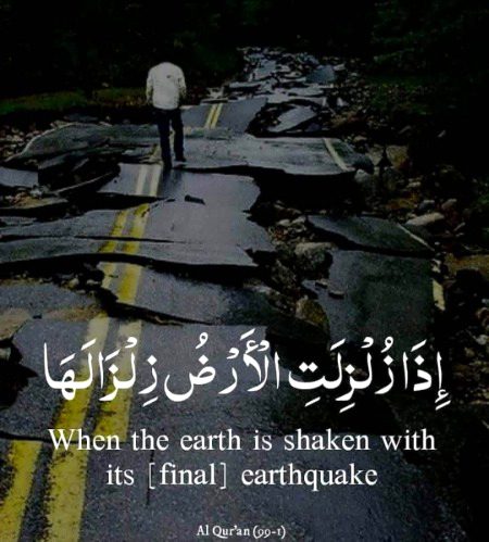 Islamic Quotes image
