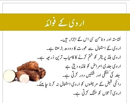 Health & Beauty image