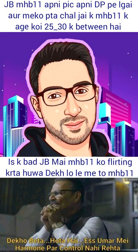Damadam Roasting image