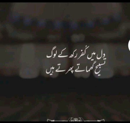 MaLiK 💔