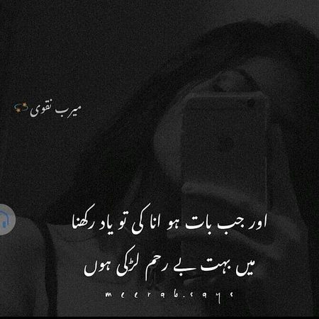 Hmmm😶😶😶