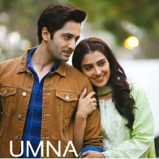 Dil ka rishta bara hi pyaara hai kitna pagal yeh dil humara hai