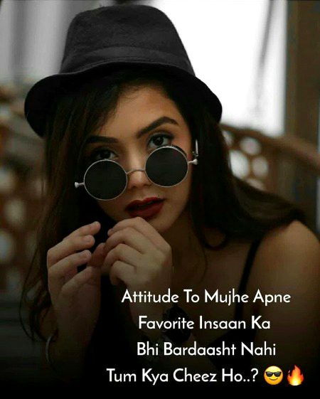 Attitude Quotes image