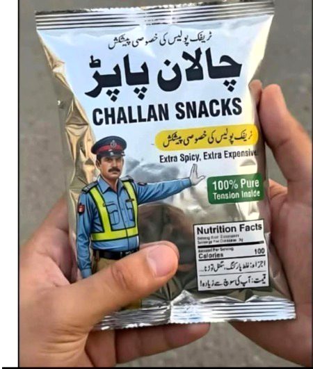 Memes & Satire image