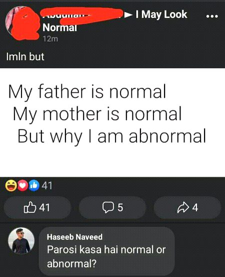 Is This..