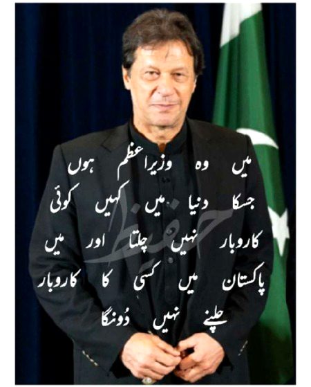 Memes & Satire image