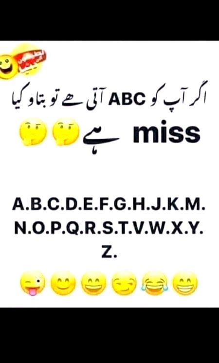 Jokes image