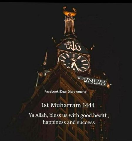 Islamic Quotes image