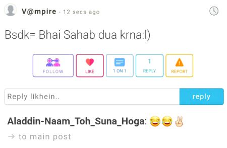 ѕнαнzαιв, Dude! What a Talent in Pakistani boys , LMAO!