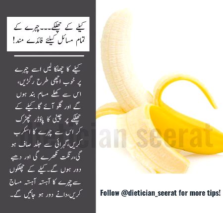 Health & Beauty image