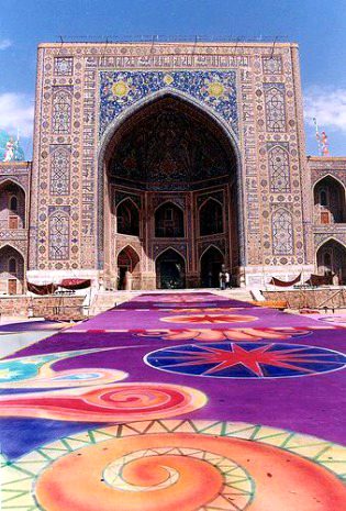 Beautiful Structures image