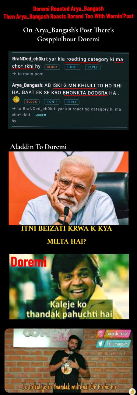 Damadam Roasting image