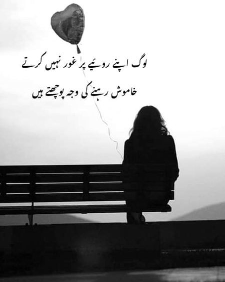 Mushk khan