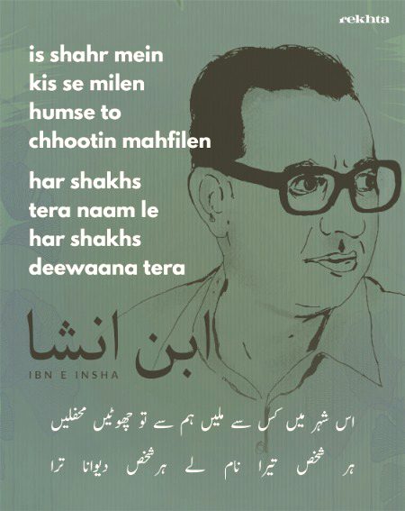 ੈ♡˳
✲꘏ ටմէꝈąաɀ ꘏✲