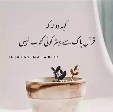 Beshaq💖💖