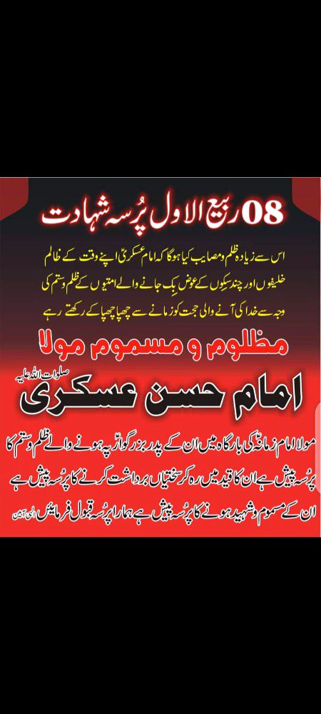 ....😭😭😭....