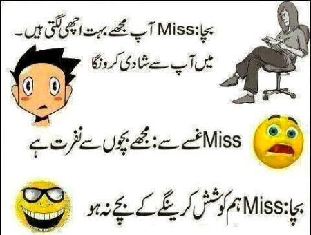 Jokes image