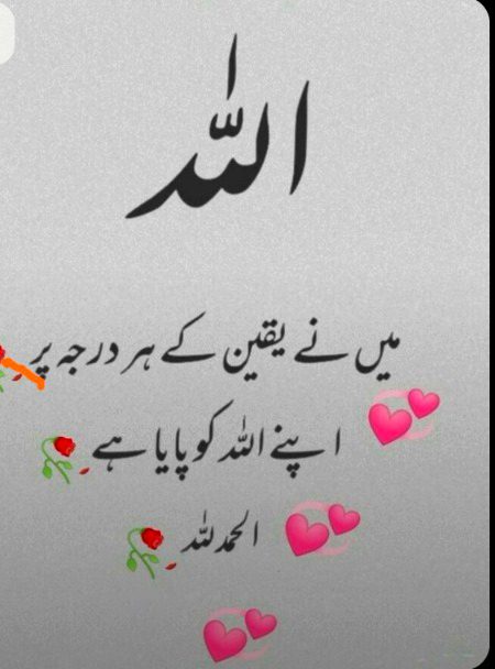 maahamkhan 🥀