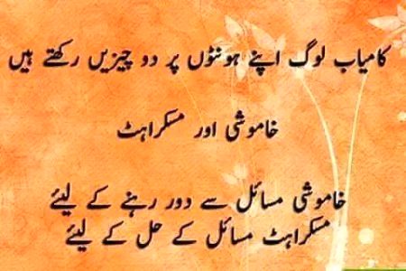 Khalid