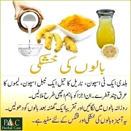 Health & Beauty image