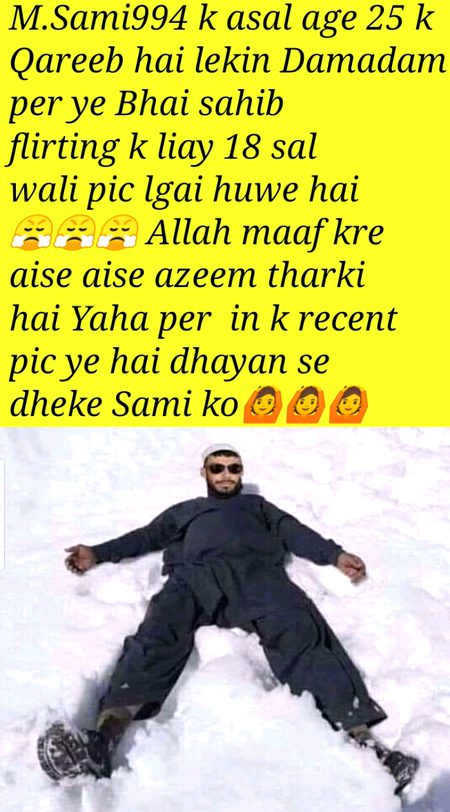 Damadam Roasting image
