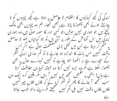 (・o・)(@_@)ヽ((◎д◎))ゝ