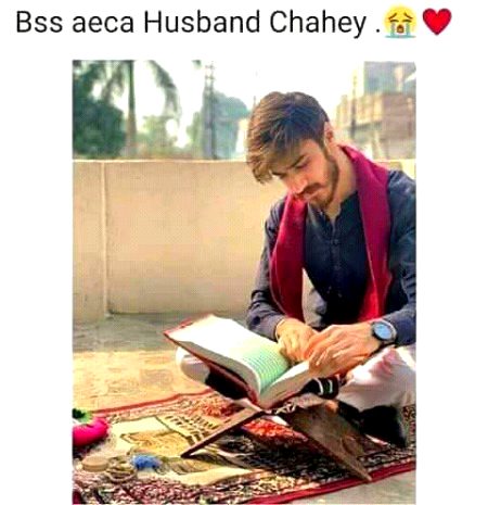 میں چاہتا تو تیرا نام لے بھی سکتا تھا
مگر اُداسی میں نے موسموں پہ ڈالی تھی_