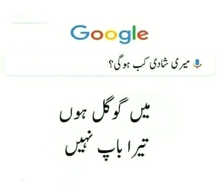 Memes & Satire image