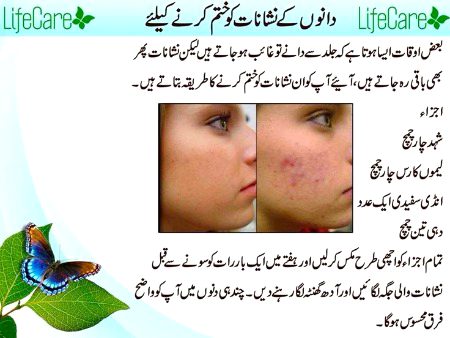 Health & Beauty image