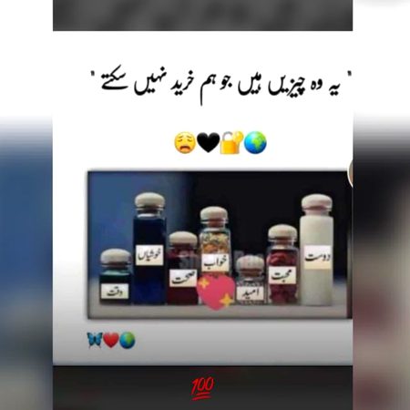 Agree??👀