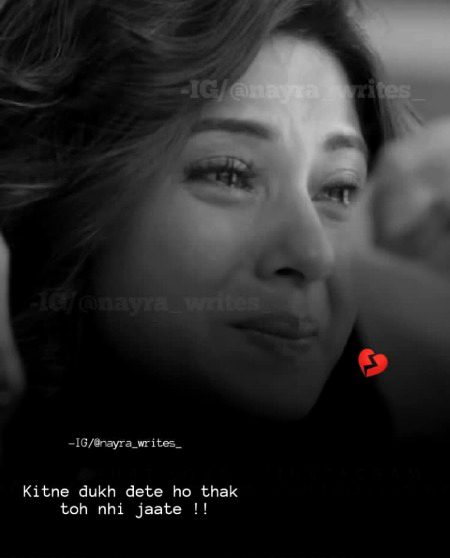 Toh nahi jata 💔💔😓