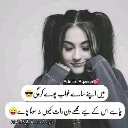 Jokes image
