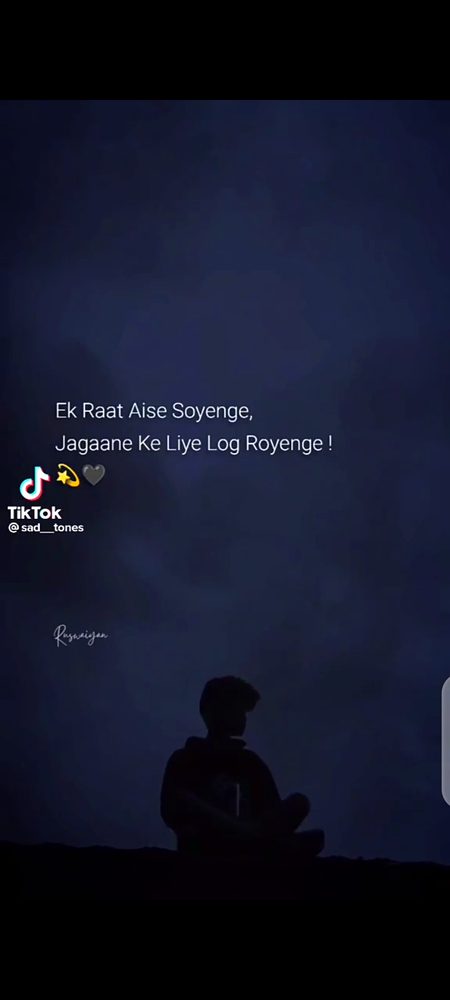 Sad Poetry image