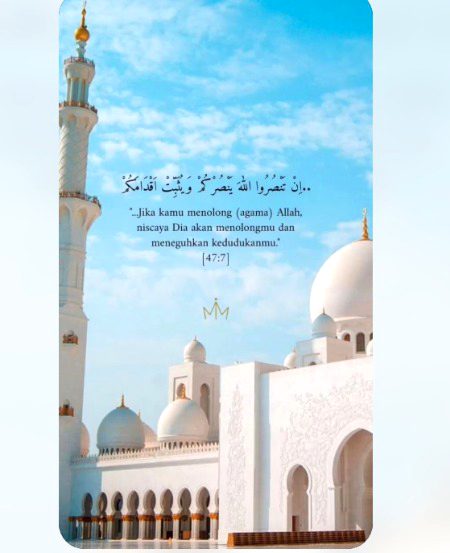 Islamic Quotes image