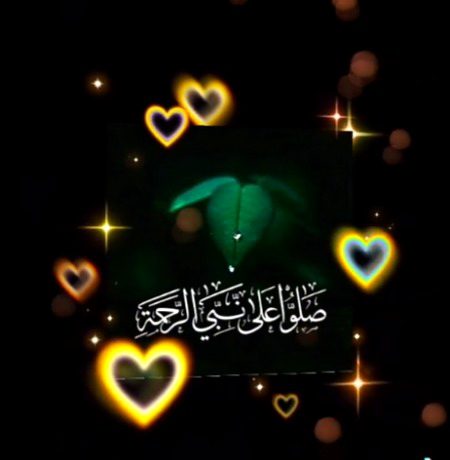 Islamic Quotes image