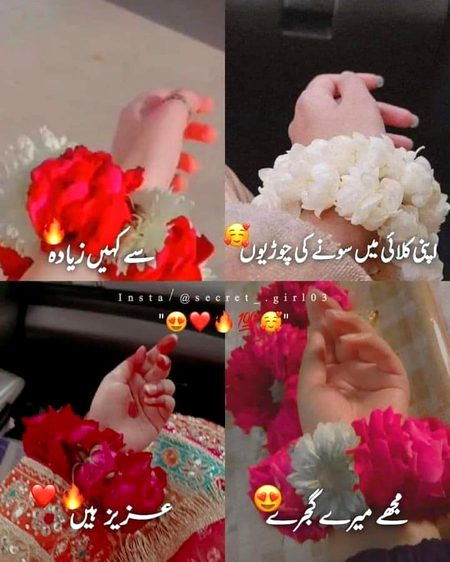 Attitude Quotes image