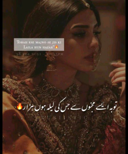 Right 👍👍