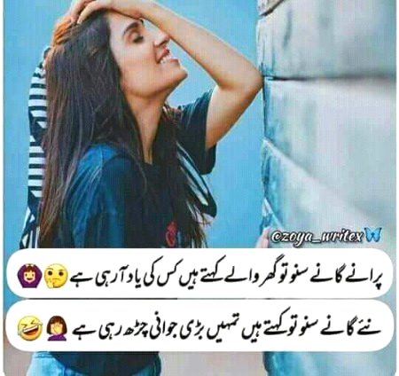 rght😢😢😢😢