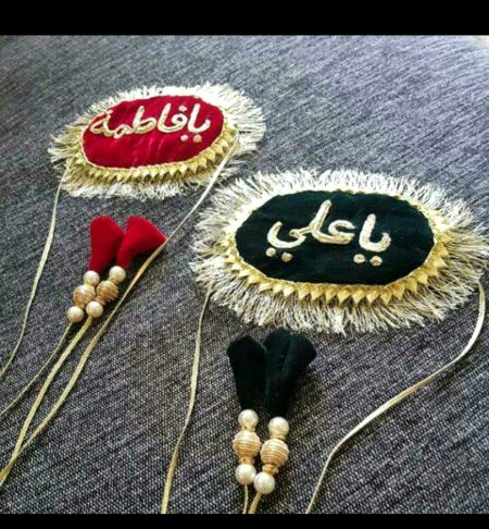 Peer mera Mola Ali a.s