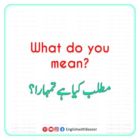 Tips for Students image