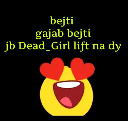 Damadam Roasting image
