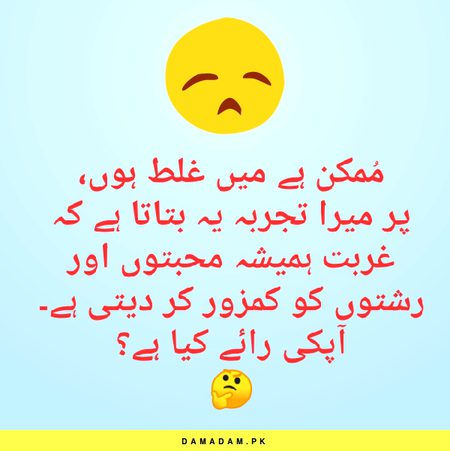 🥀🥀🥀🥀💯💯💯💯💯💯 right 🥀🥀🥀🥀