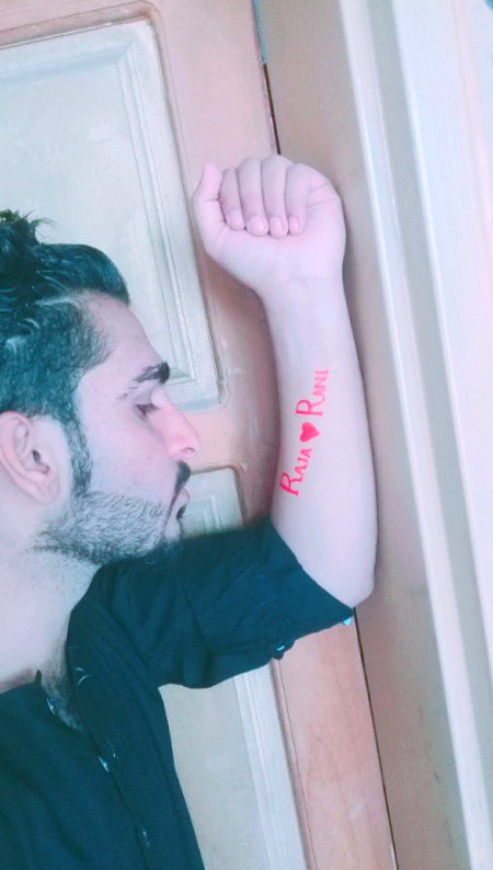 Ikhlaq na barten gay madawa na karen gay,,,
Ab hum b kisi shakhs ki parwah na karen gay... .a2
