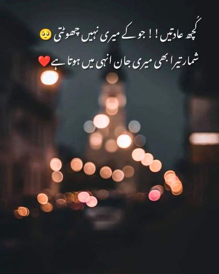 🥀🥀. . Maahi. for me😜
