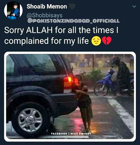 Assalamoalaikm all... Plz frndz kisi b ghareeb ki ho help kr diya kro bina wja k. 🙏🙏😢😢