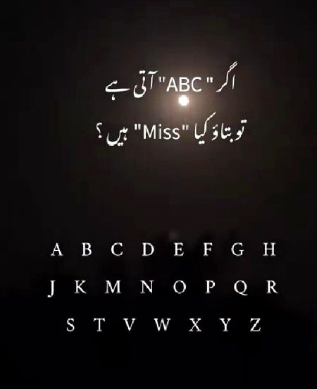 ρσѕт ву мαℓιк.ғᴀ