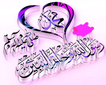 Islamic 6777,766,