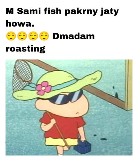 Damadam Roasting image