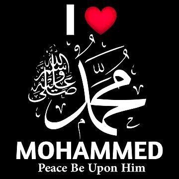 I💖Mohammend..
